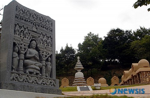백제불교 도래지 내 설법도와 부도탑 : 네이트 뉴스