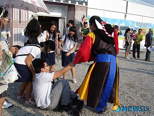 사또, 이러시면 아니되옵니다 : 네이트 뉴스
