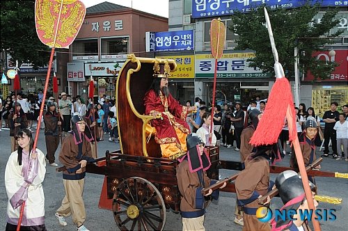 백제성왕 사비천도 행렬 : 네이트 뉴스