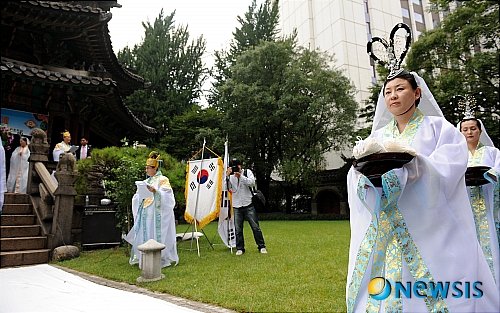 개천 5908년 개천절 세계평화축제 : 네이트 뉴스