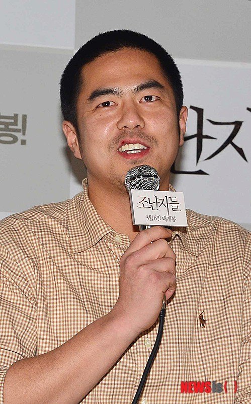 인사말하는 전석호 : 네이트 연예