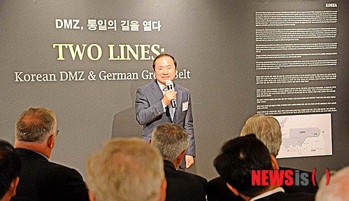 美 LA에서 한국 DMZ 특별사진전 개최! : 네이트 뉴스