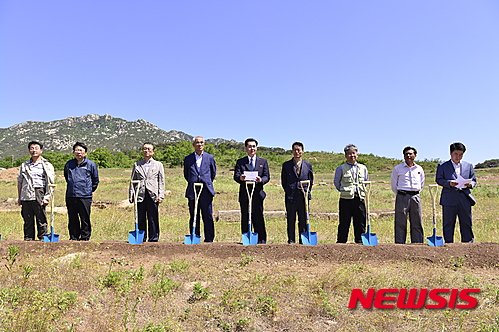 남북, 개성만월대 공동발굴 첫 삽 : 네이트 뉴스