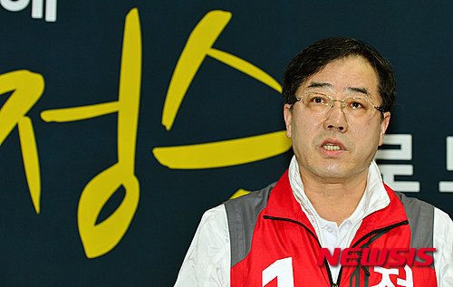 정승, 공약 지키기 위해 12억5000만원 국비확보 : 네이트 뉴스