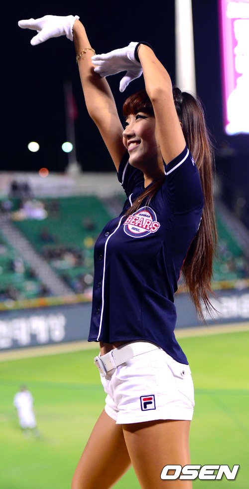 [사진]두산 치어리더,'모두 즐겁게 응원해요' : 네이트 스…