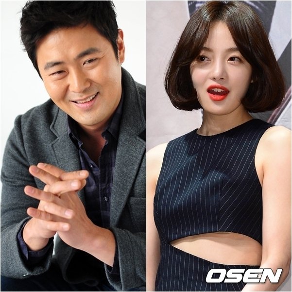 차현우 황보라 열애…네티즌 축하물결 