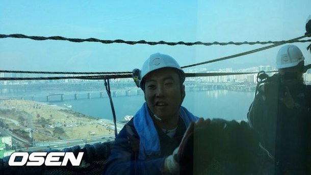 '무한도전', 오늘(20일) '극한알바' 촬영…박명수 창문닦이 : 네이트 연예 '무한도전', 오늘(20일) '극한알바' 촬영…박명수 창문닦이 : 네이트 연예