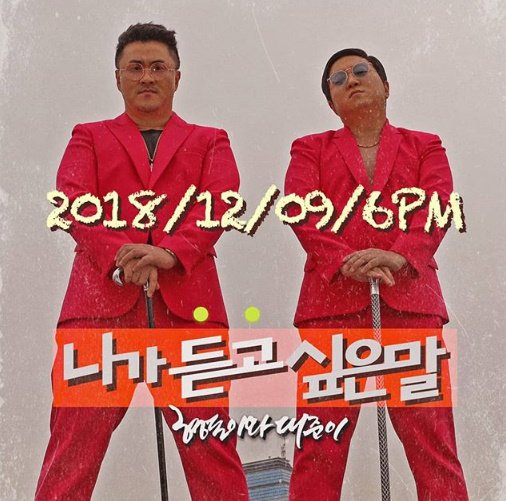 데프콘 
