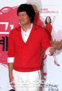 강성진, 