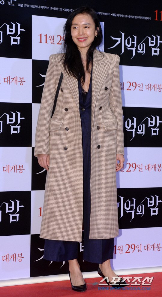 [포토] 전도연, 뭘 입어도 우아해~ : 네이트 연예