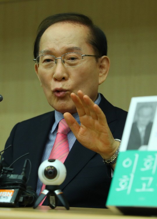 이회창 