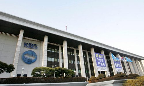KBS이사회 '해임요구' 받아들일까… 정사장 징계 여부 주목 : 네이트 뉴스