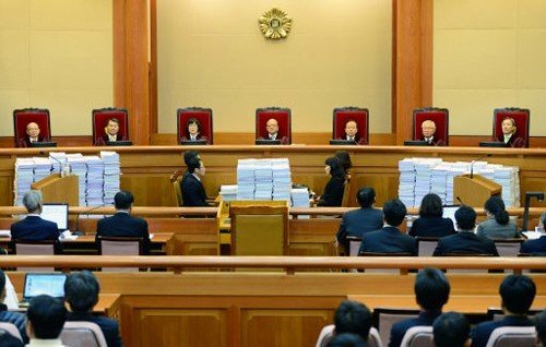헌재, 통합진보당 정당해산심판 쟁점은 : 네이트 뉴스 헌재, 통합진보당 정당해산심판 쟁점은 : 네이트 뉴스