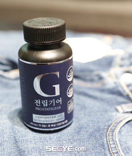 쏘팔메토 성분 전립선영양제? '전립기어' 출시 : 네이트 뉴스
