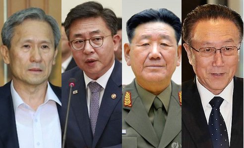 남북 고위급 접촉 극적 성사…군사적 긴장 완화되나 : 네이트 뉴스