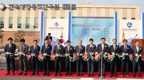 신약개발 등 새 장 열 영장류자원지원센터 정읍에 준공 : 네이트 뉴스