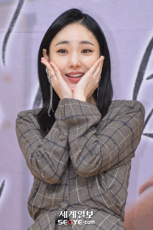 [포토] 박아인 '너무 사랑스러워' : 네이트 연예