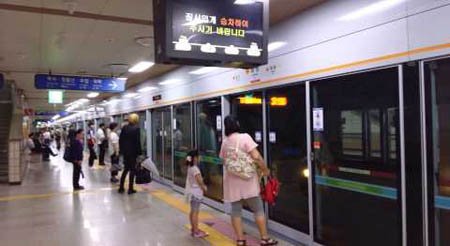 3호선 단전, 대청역∼약수역 구간 단전…운행 '여전히 불안' : 네이트 뉴스