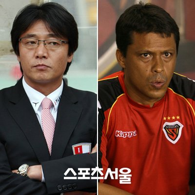 황선홍 Vs 파리아스 '첫 우승이냐, 리그 전관왕이냐' : 네이트 스포츠