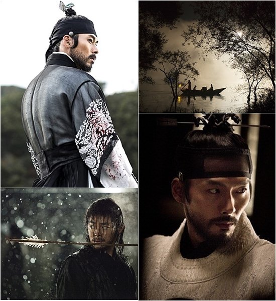 현빈의 '역린', 백지영 OST '불꽃' 공개…'애절+불안' : 네이트 연예
