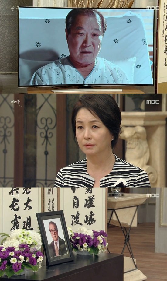 '여왕의 꽃' 장용, 불쌍한 죽음 