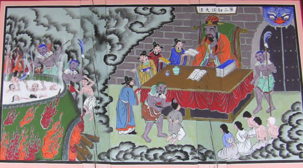 [취재파일] 화형(火刑) : 네이트 뉴스