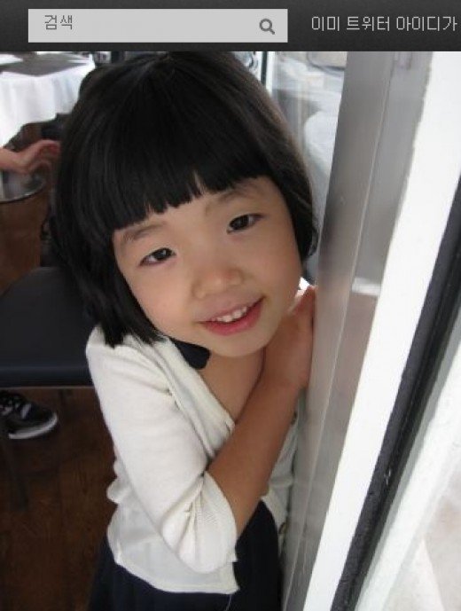 션, 딸 하음 근황 공개 
