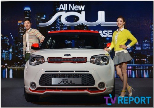 기아차 디자인의 정수 2세대 쏘울(All New Soul)' 출시 : 네이트 뉴스