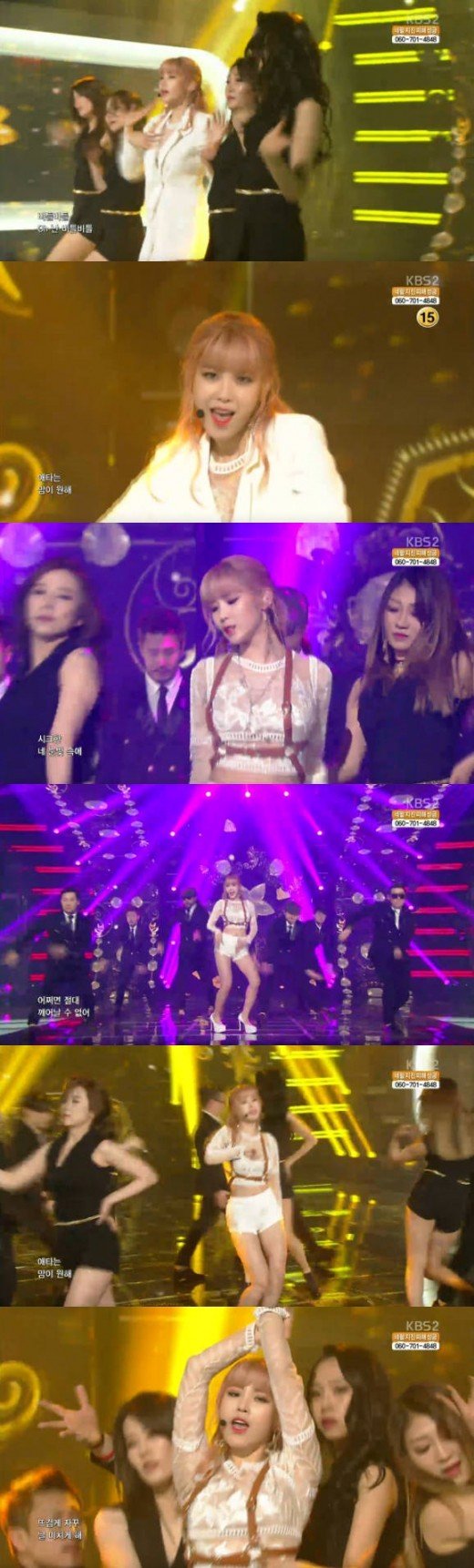 '뮤직뱅크' 전효성, 글래머러스 몸매+비틀비틀 댄스…이러니 안 '반해'? : 네이트 연예