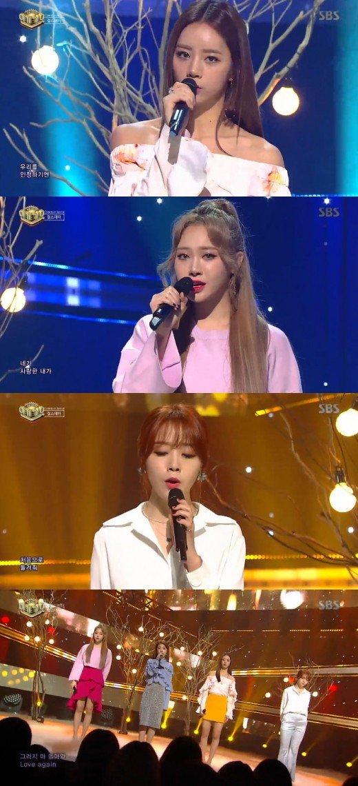'인가' 걸스데이 컴백, 청순 vs 섹시 역대급 전설 썼다 : 네이트 연예