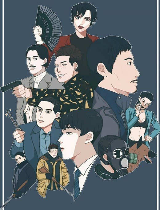 '독전' 올해 첫 韓영화 500만 돌파…확장판 개봉 확정 : 네이트 연예