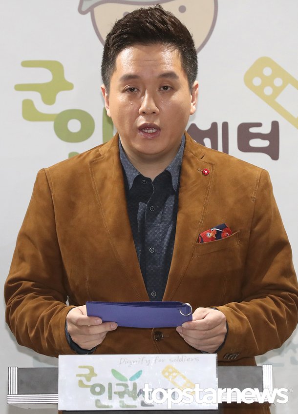 군인권센터 기무사계엄령 물타기 군인권센터 관련 가짜뉴스를 바로 잡습니다 네이트 뉴스