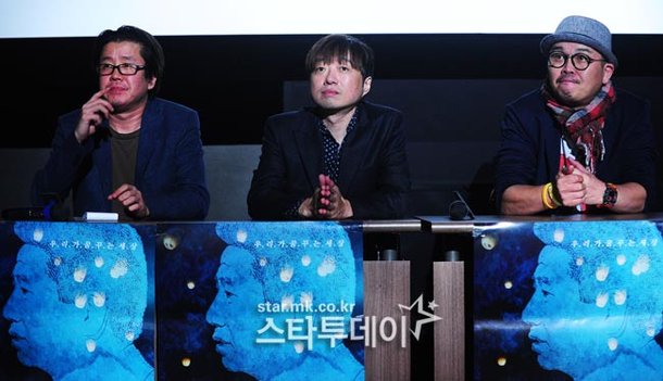 '무현, 두 도시 이야기' 감독 