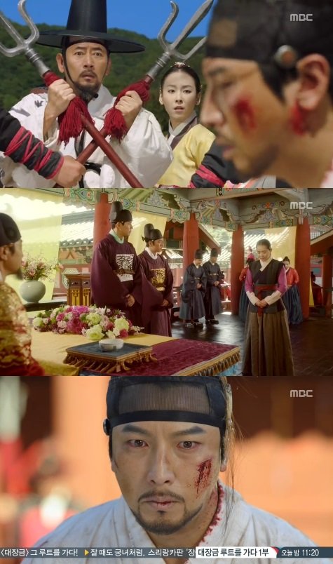 '불의여신정이' 문근영, 참형 직전 박건형 구명 : 네이트 연예