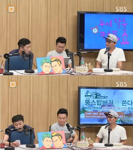 조재윤, 정찬우에 이름 굴욕 '조윤재 씨는 누구세요?' (컬투쇼) : 네이트 연예