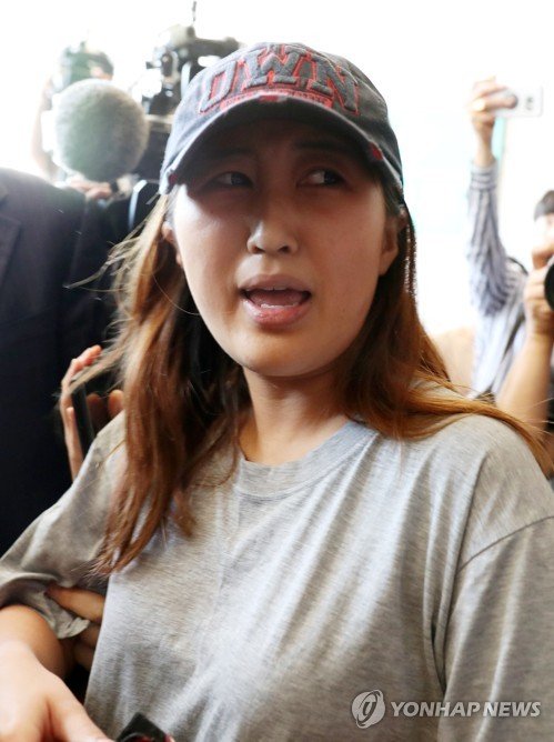 [주간한국] 정유라 영장 재청구로, 자충수된 최순실 발언 : 네이트 뉴스