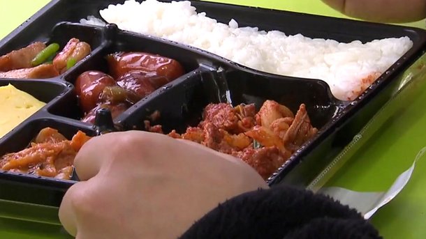 편의점 도시락 너무 짜다…권장 섭취량 2배 : 네이트 뉴스