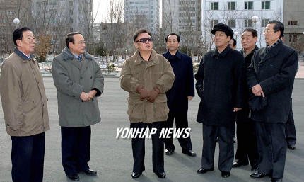 北김정일, 김책공업종합대학 방문 : 네이트 뉴스