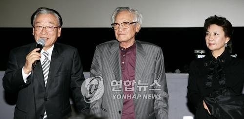 : 네이트 뉴스