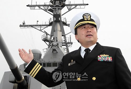 한국계 최초 美 해군 이지스함 함장 최희동 중령 : 네이트 뉴스