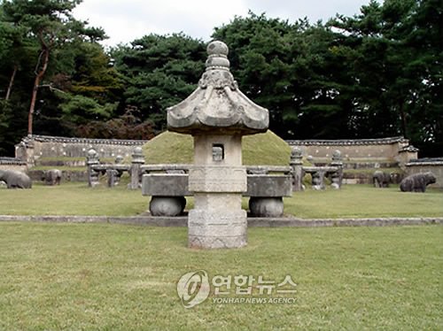 제11대 중종계비 장경왕후 윤씨 '희릉' : 네이트 뉴스