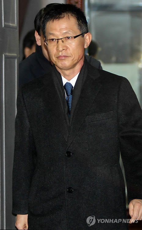 함바비리 최영 강원랜드 사장 귀가 : 네이트 뉴스