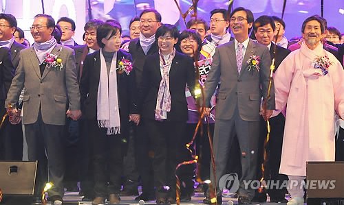 '통합된 진보로 승리합시다' : 네이트 뉴스