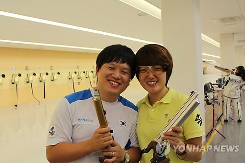 김장미 최영래 