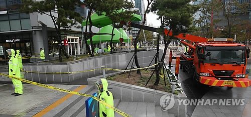 판교 환풍구 덮개 받침대 하중실험 준비 : 네이트 뉴스