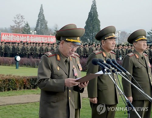 북한 전군 대대장 등 김정은 위원장에 충성 다짐 : 네이트 뉴스