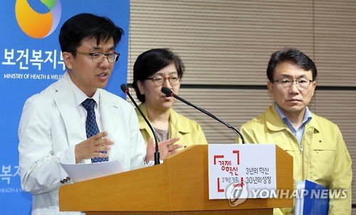 '메르스 확진자 및 슈퍼전파자들 특성은' : 네이트 뉴스