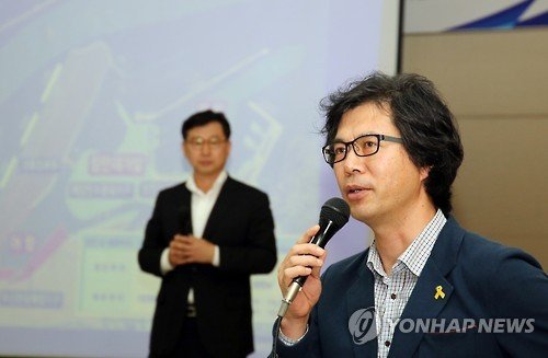'제주신항 계획 의견 있습니다' : 네이트 뉴스