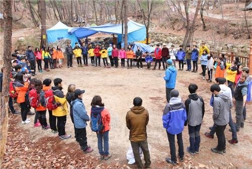 국립자연휴양림 채드윅국제학교 숲체험 활동 지원 : 네이트 뉴스