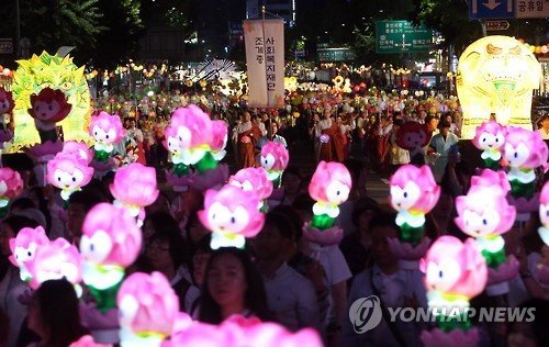 종로를 뒤덮은 아름다운 연등 : 네이트 뉴스